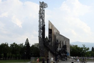 1300-godini-bylgariia